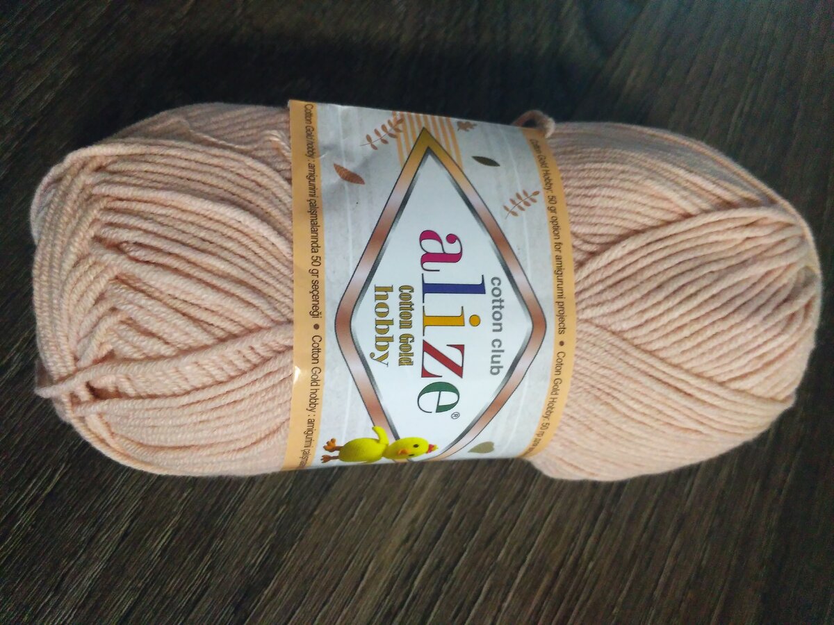 Фото автора. Ушки и обвязка деталей.