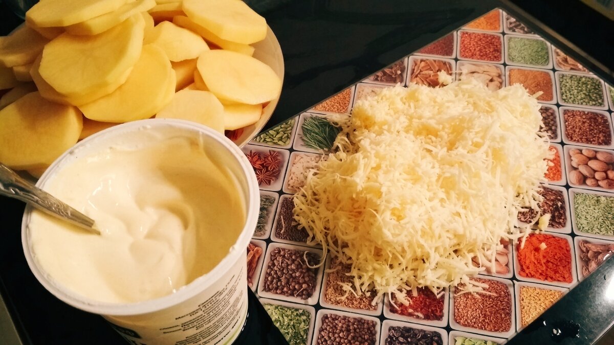 Всё, что нужно для запеканки.