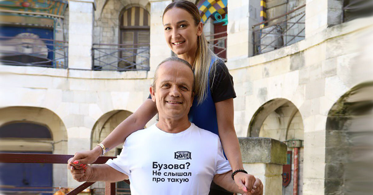 Андре с Ольгой Бузовой фото: https://news-life.ru/