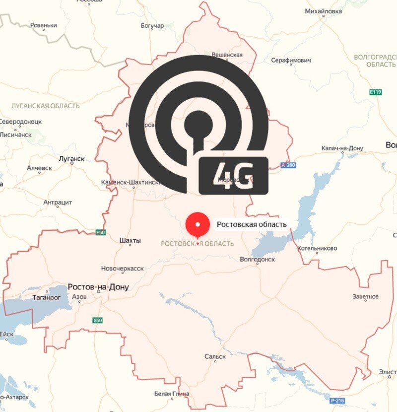 Карта покрытия билайн ростовская область