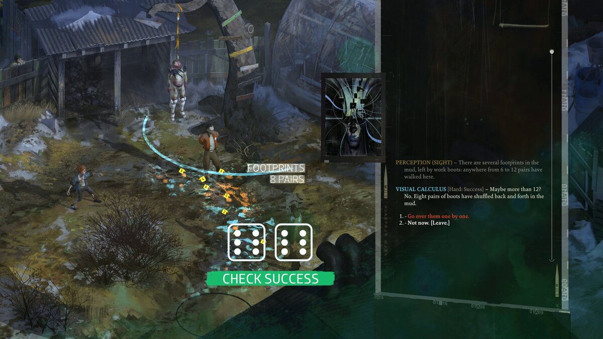 Типичная проверка на действие в игре