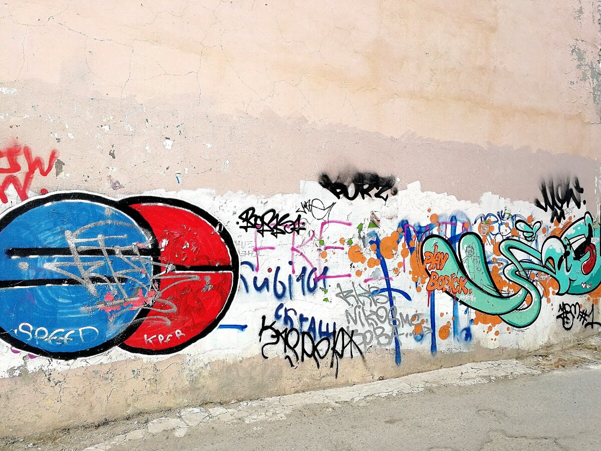 За Публичной библиотекой