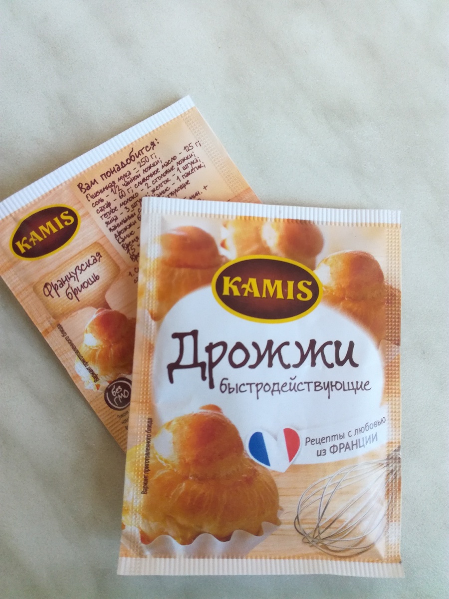 Отличное качество