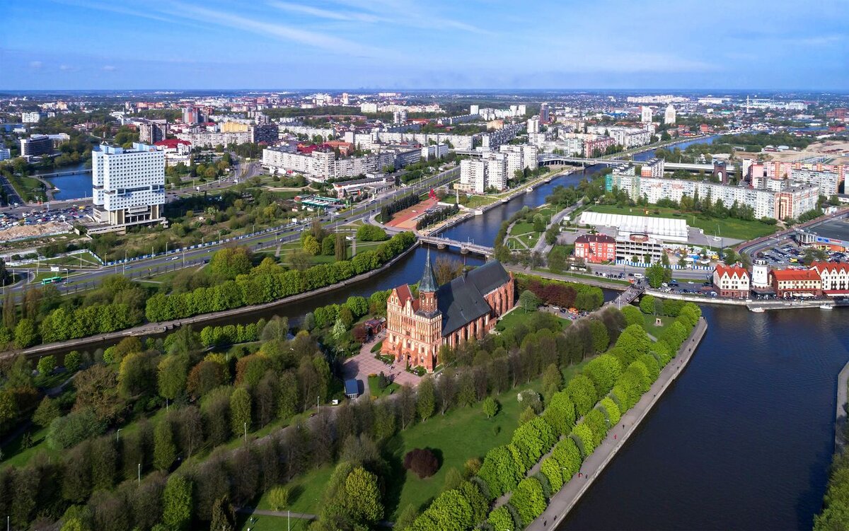 Калининград картинки города