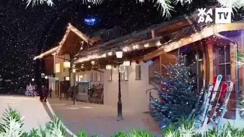 Крокус Сити