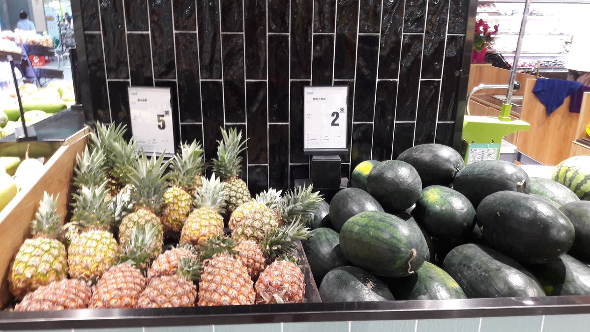 Сколько стоят фрукты на острове Хайнань. Какие нельзя вывозить