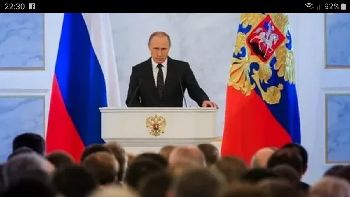 Прошлогоднее обращение Гаранта