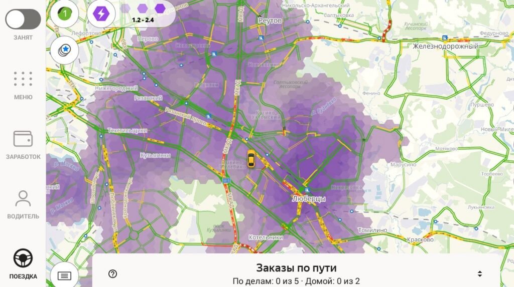 -2