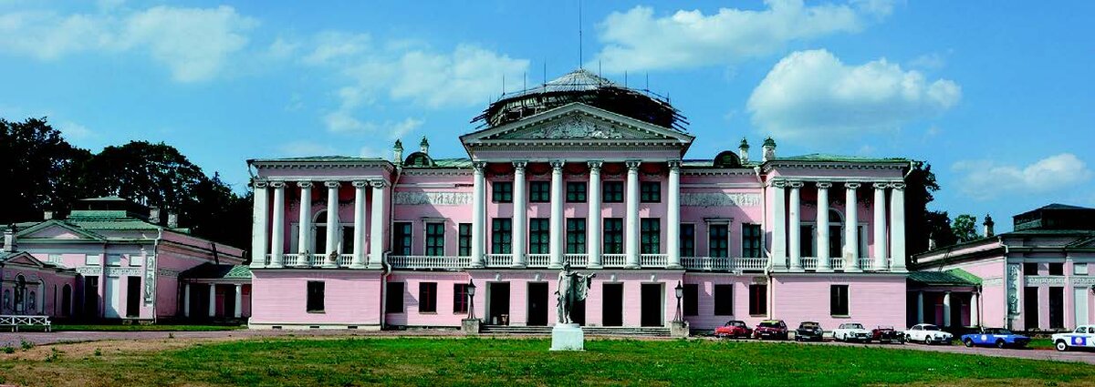 Усадьба «Останкино»