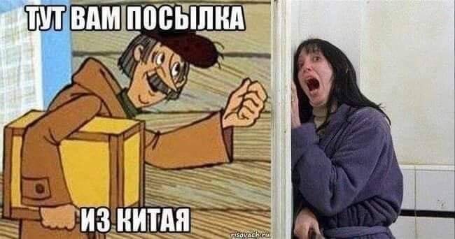 Я не хотел хайповать, но статью опубликовать обязан