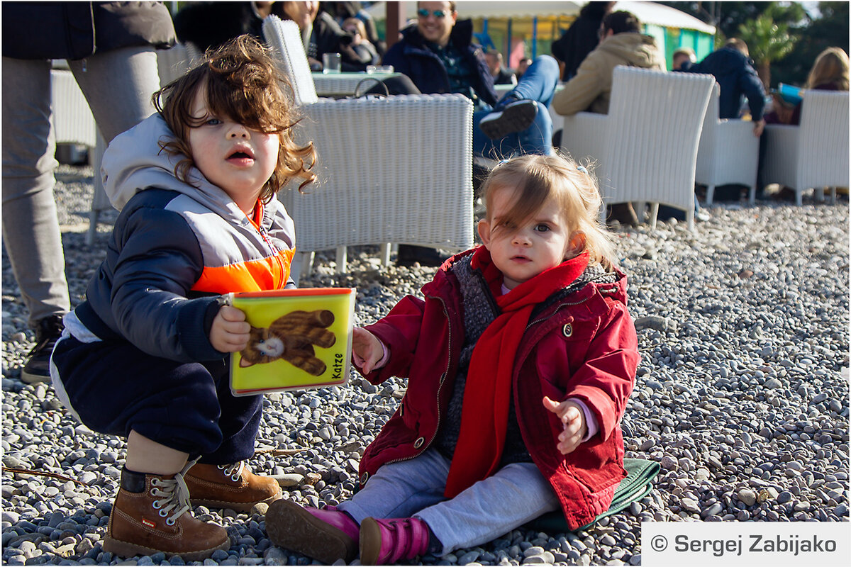 Детки на пляже. (Фото: Сергей Забияко www.photosergey.me)