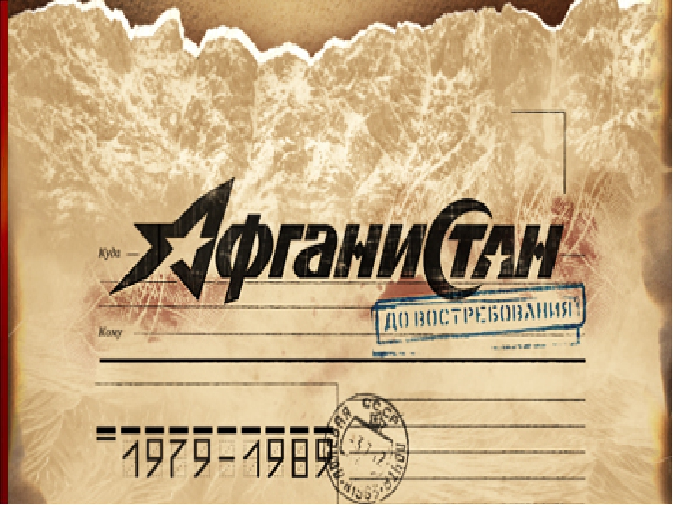 Фото infourok.ru