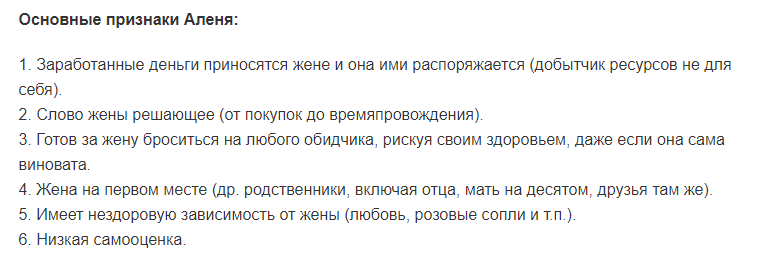 Порно видео Негр едет мужа и жену. Смотреть Негр едет мужа и жену онлайн