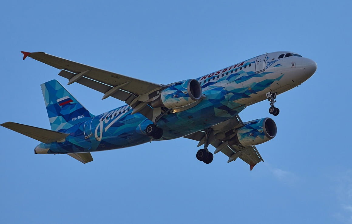 Самолет футбольного клуба «Зенит»