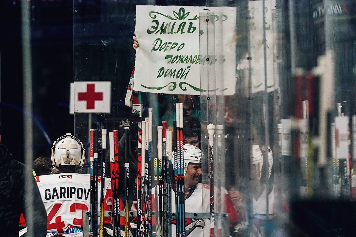 Фото с сайта:vk.com/hcakbar