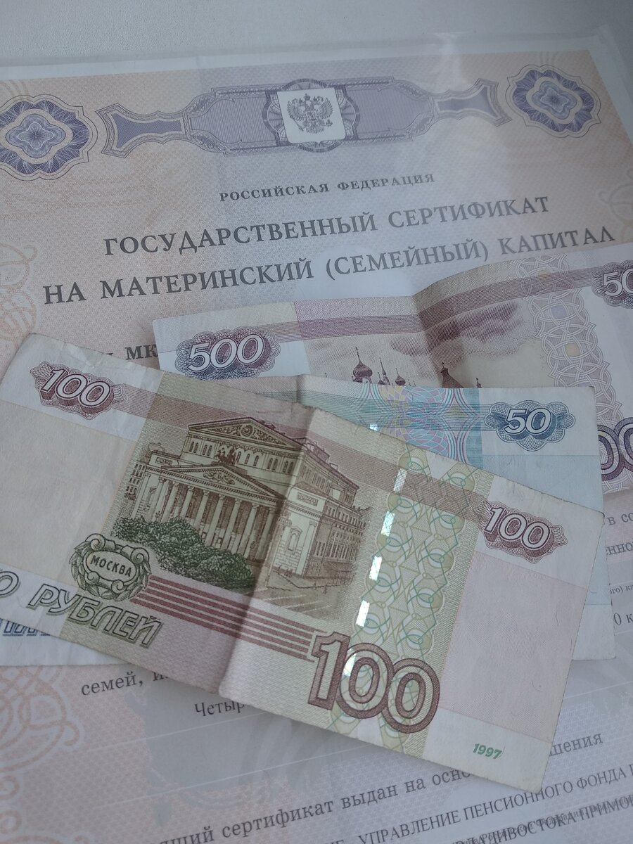 Собственное фото