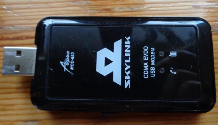 Стандартный EV-DO модем. 
