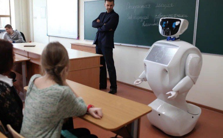 Кто из них учитель будущего?