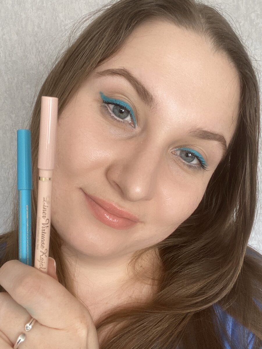 Vivienne sabo liner virtuose kajal