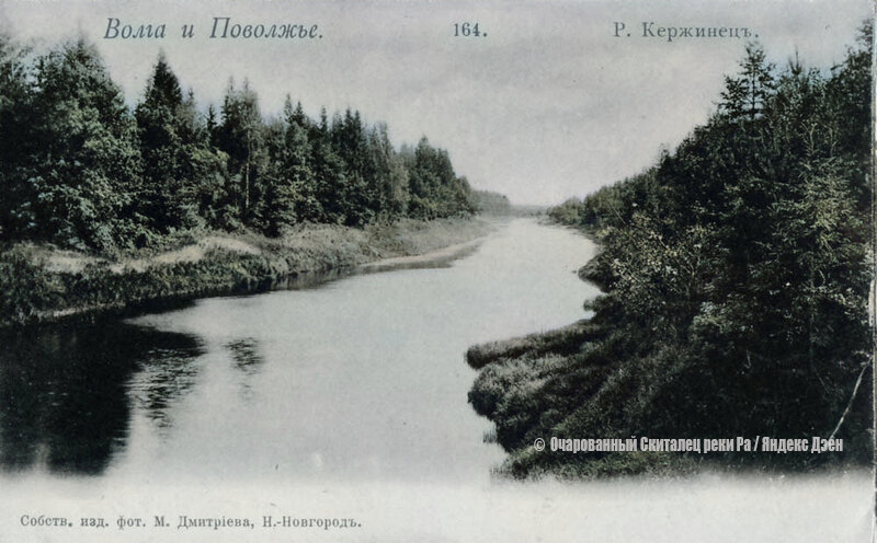Карта река керженец
