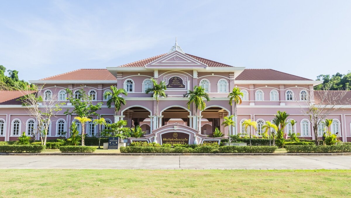 Музей горного дела на Пхукете