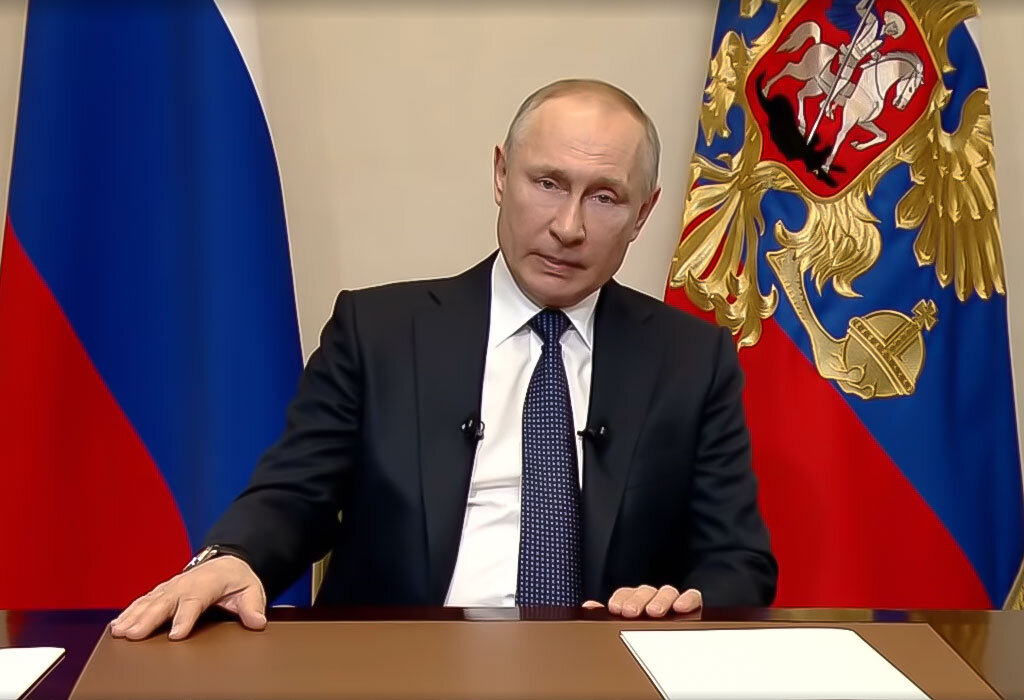 Сиди дома!
