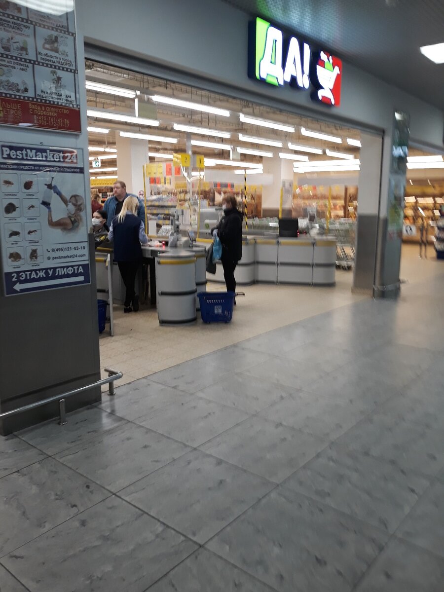 Домашний архив.