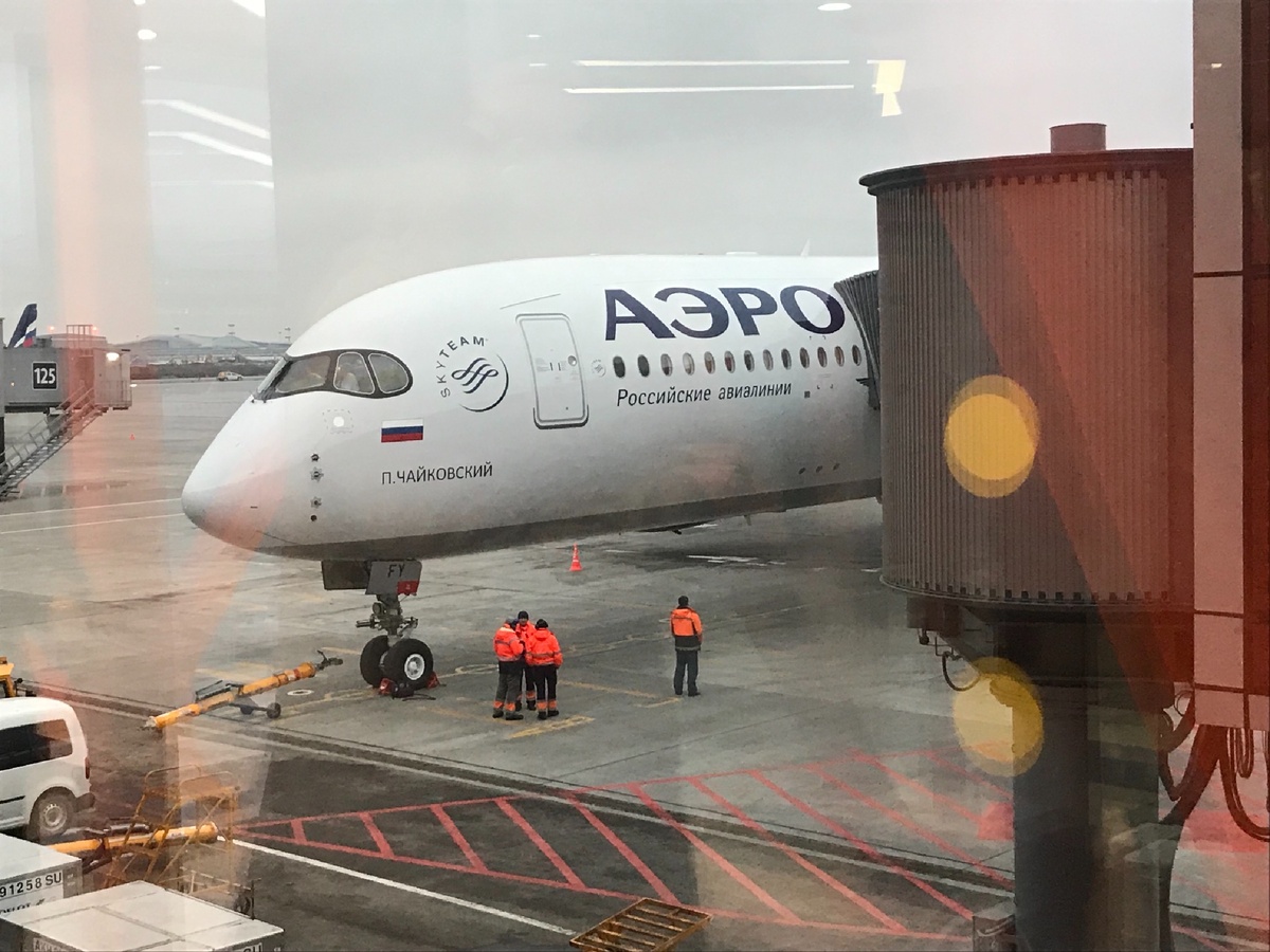Фото носовой части борта перед входом в телетрап.