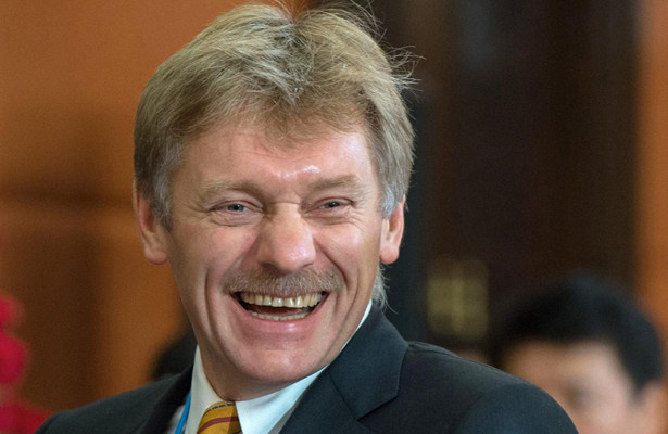 Это Песков, если кто забыл