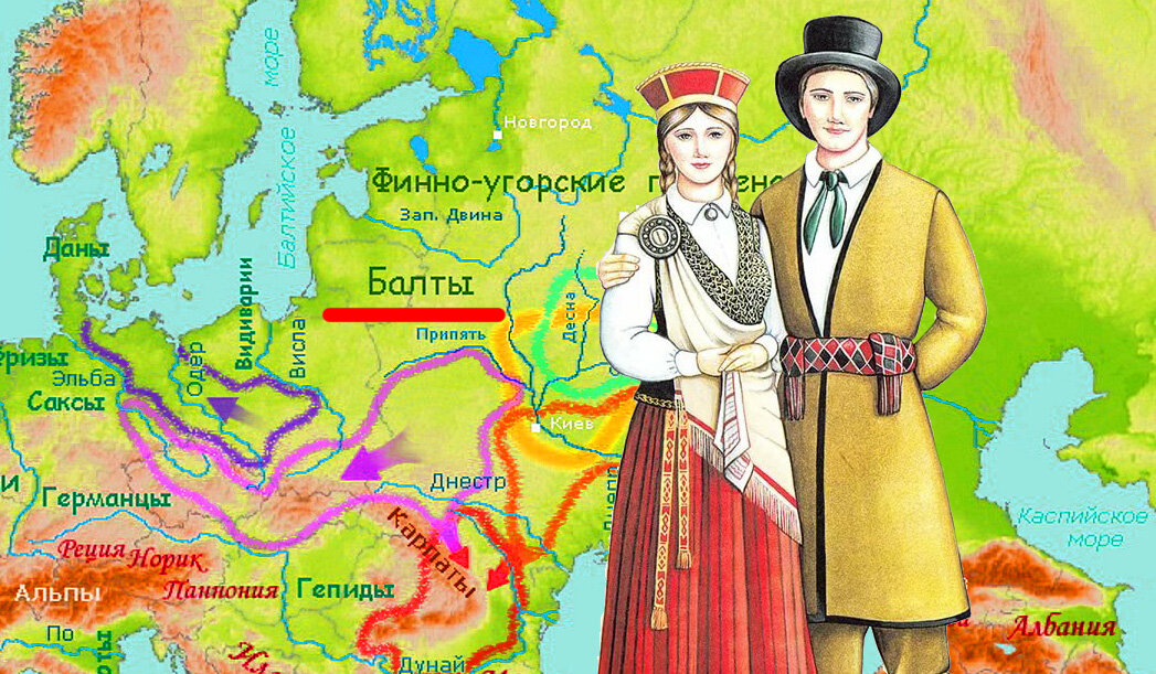 Литовцы славяне. Карта расселения латышей. Латыши. Литовцы и латыши. Латыши славяне.