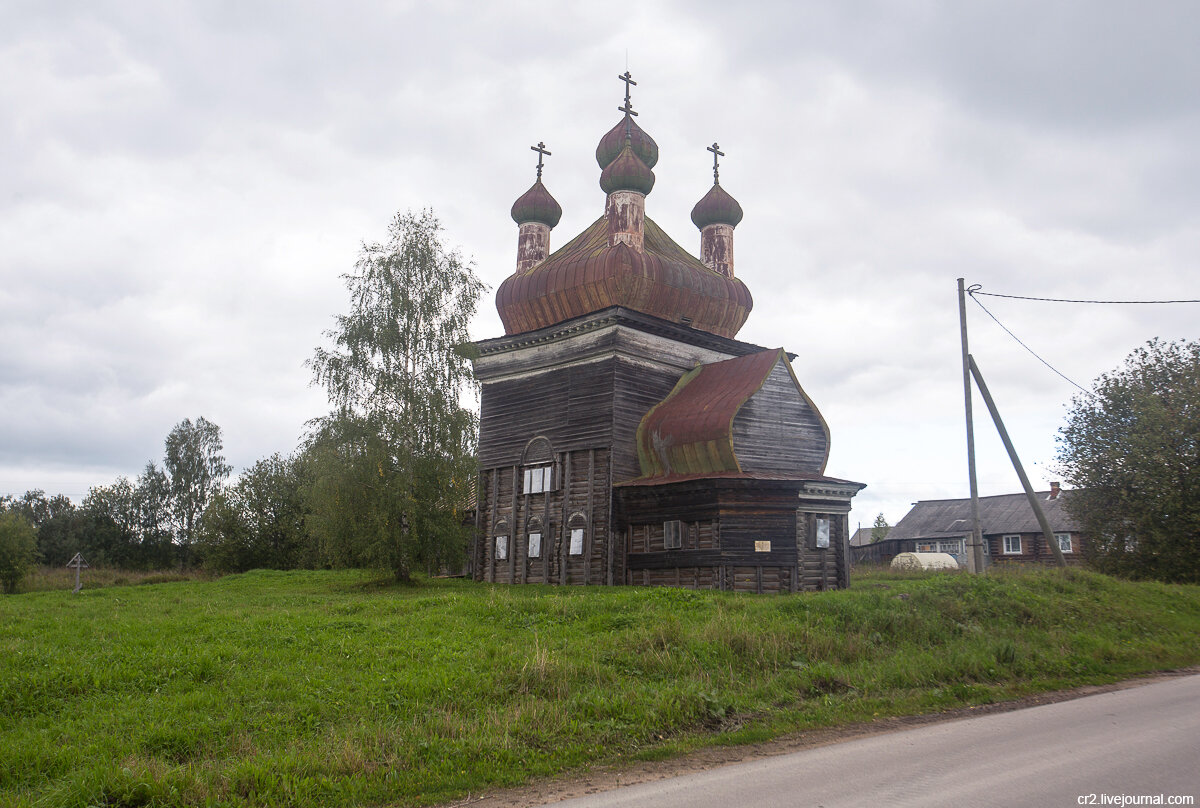 Погода архангело. Село Архангело. Шелоховская Архангельская область. Село Архангельское Архангельская область. Сия храм Архангельская область.