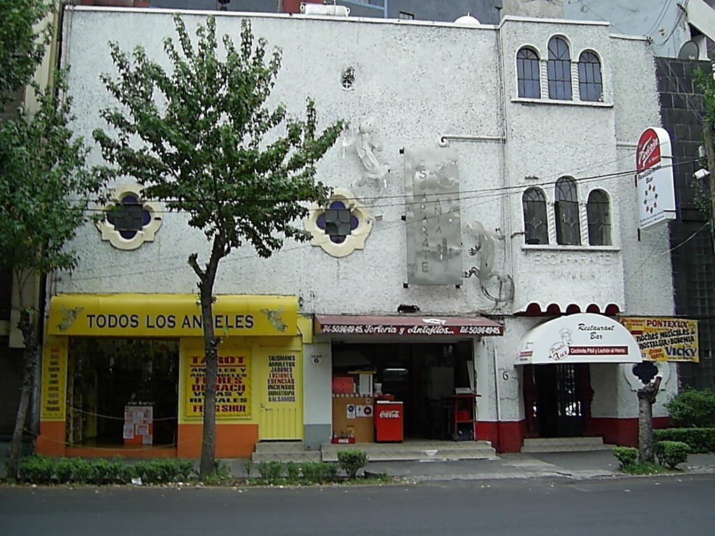 Дом родителей Антонио.