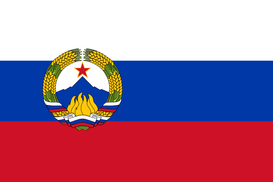 Российская социалистическая республика. Альтернативный флаг социалистической России. Альтернативные флаги России Коммунистической. Альтернативный флаг РСФСР. Флаг Коммунистической России альтернатива
