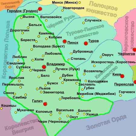 Галицко-Волынское княжество в XIII веке