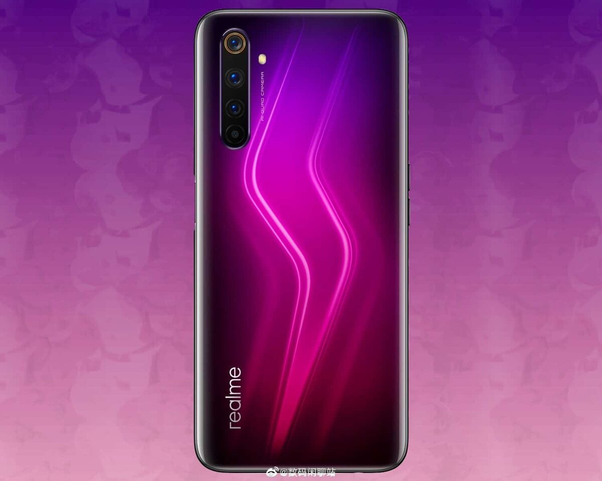 Realme 6 Pro уже подешевел. Крутой смартфон с 6,6 дюйма, 4 камерами и 4300  мАч | Техносовет | Дзен