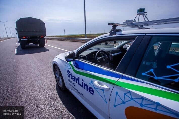 Информация взята из открытых источников 