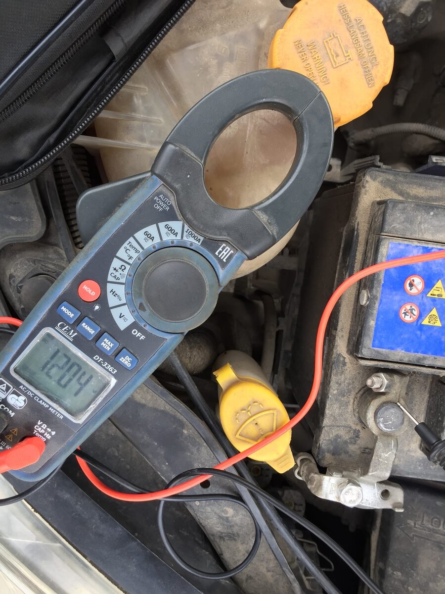 Просадка была