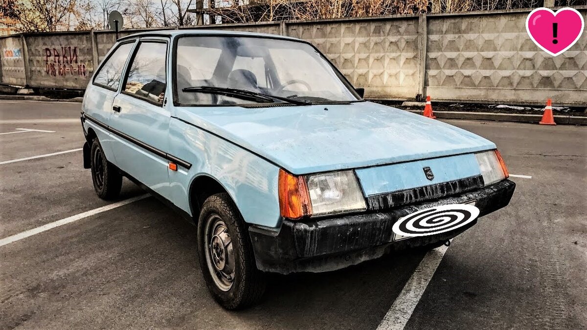 Такую же хочу!