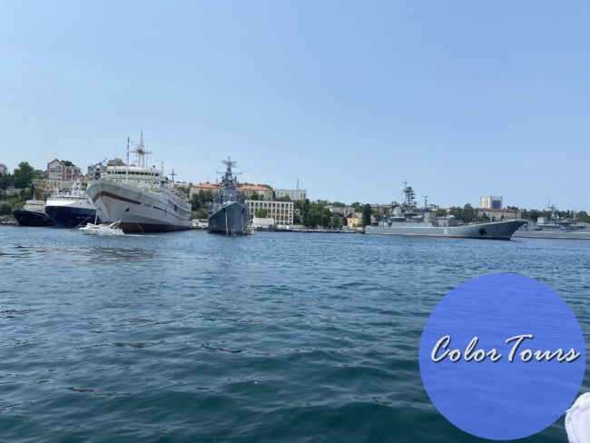 Севастопольская бухта с кораблями, фото из личного архива