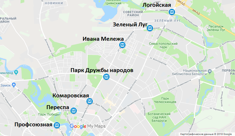 Зеленолужская линия метро минск схема