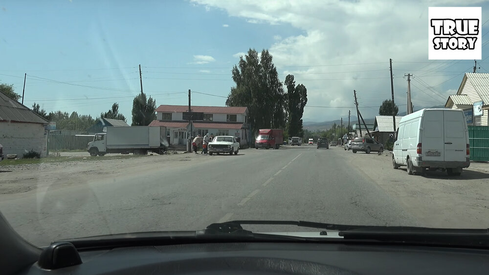 Мы проезжали много таджикских деревень во время нашего путешествия