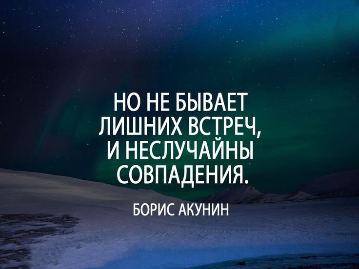 Фото из общедоступной сети Интернет