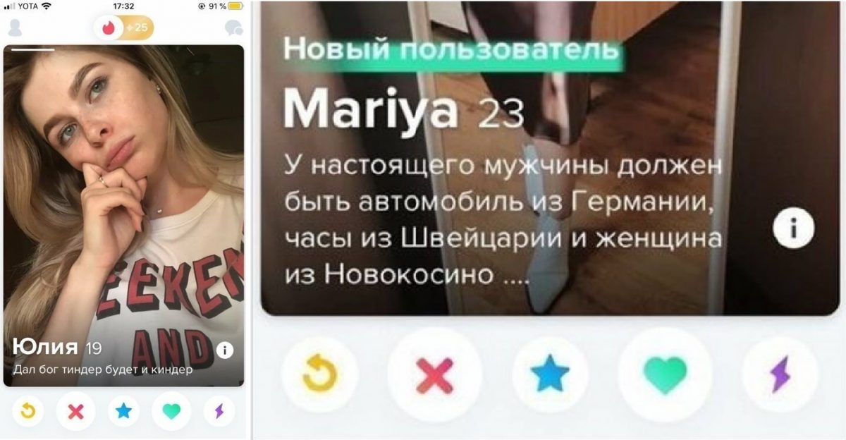 Зарегистрируйтесь сейчас! 100% бесплатно