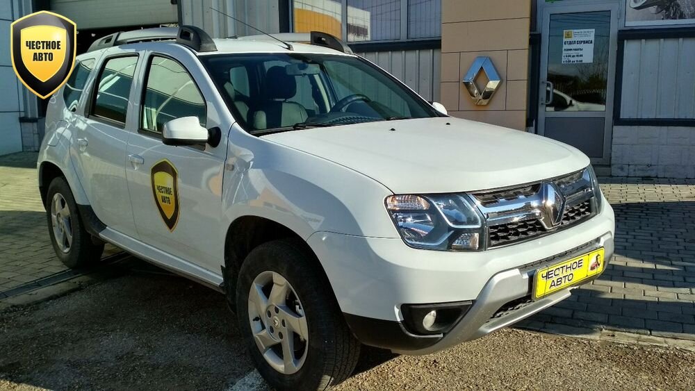 При рестайлинге 2015 года изменились конструкция оптики, бампер и решетка радиатора. Расширился список опций, двухлитровый мотор и дизель прибавили мощности, а двигатель 1.6 стал иным.