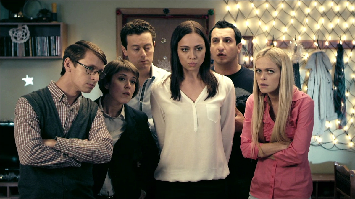 Арарат кещян универ 10 лет спустя. Универ. Цниверная новая общага. Универ 10 лет спустя кристина. Универ 10 лет спустя сериал.