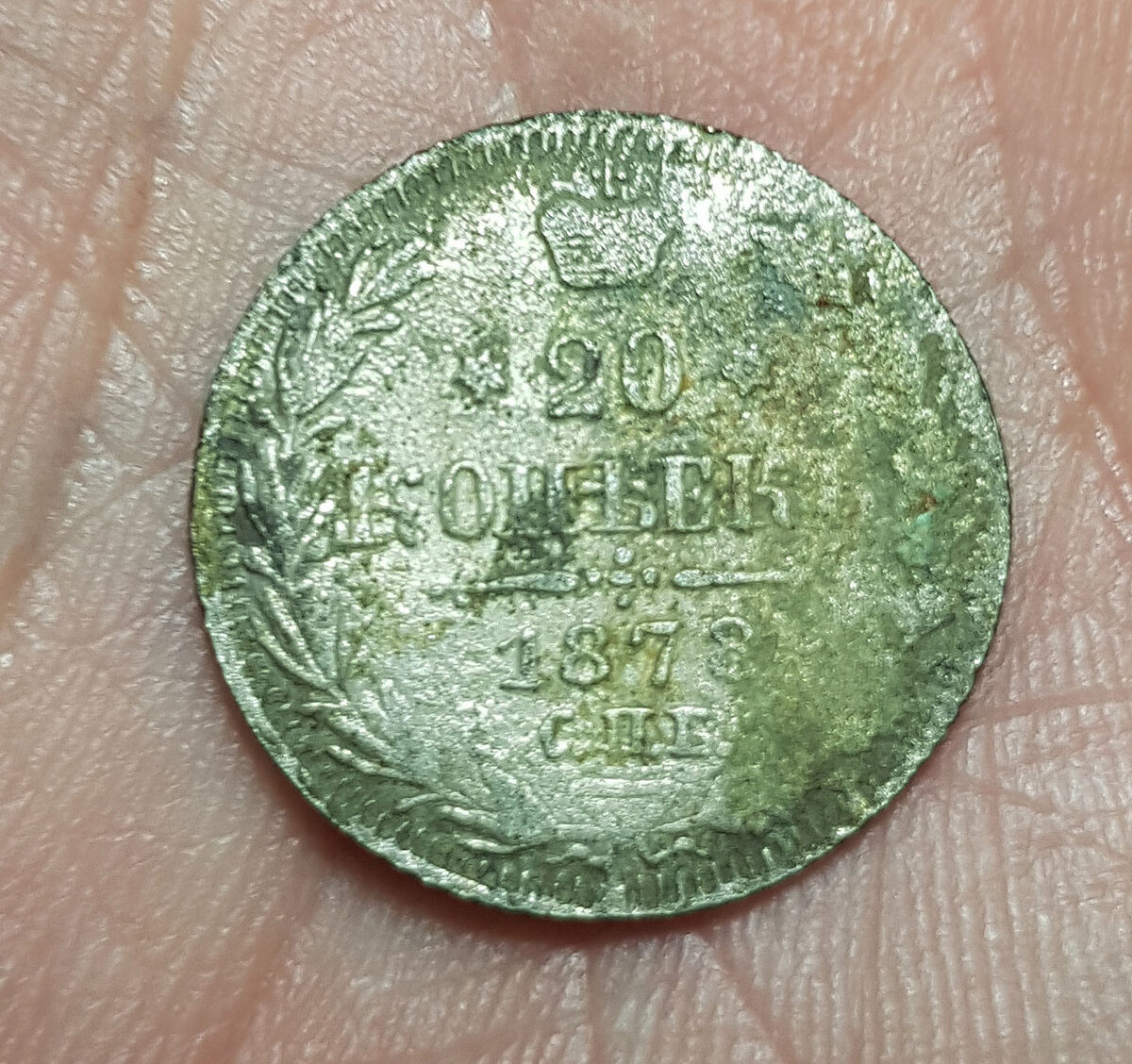 Hqd на южном. Оказался подделкой. Фальшивое осаго. Оказался подделкой. Поддельный полис.