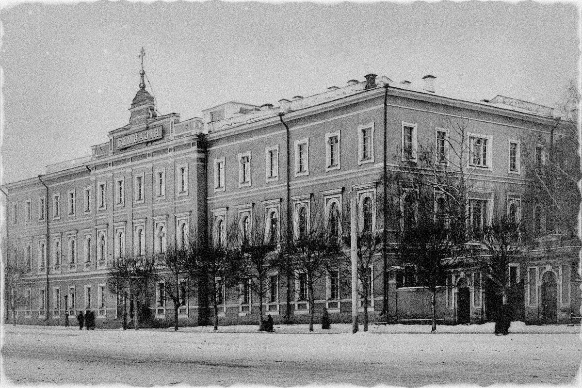 Мужская гимназия в Екатеринбурге в начале XX века. Фотография из открытых источников