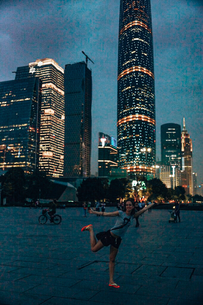 Главная площадь Huacheng Square