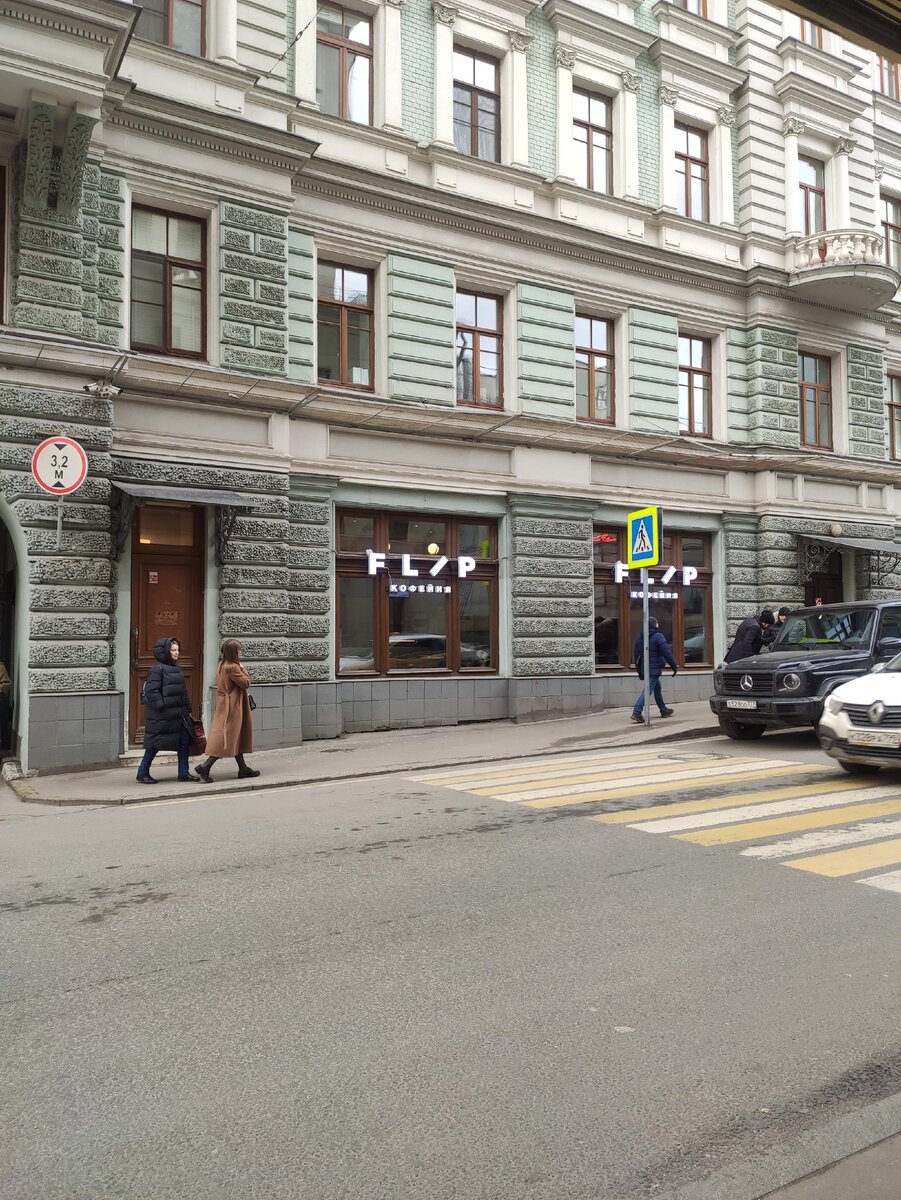 дядька кафе милютинский переулок. кофейня дядька на милютинском. кофейни на электрозаводской. делай культуру бар. дядька кофе электрозавод.