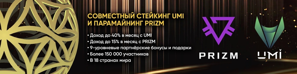 Из свободных источников 